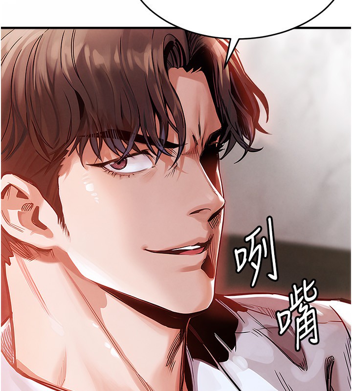 204P - 衣锦还乡