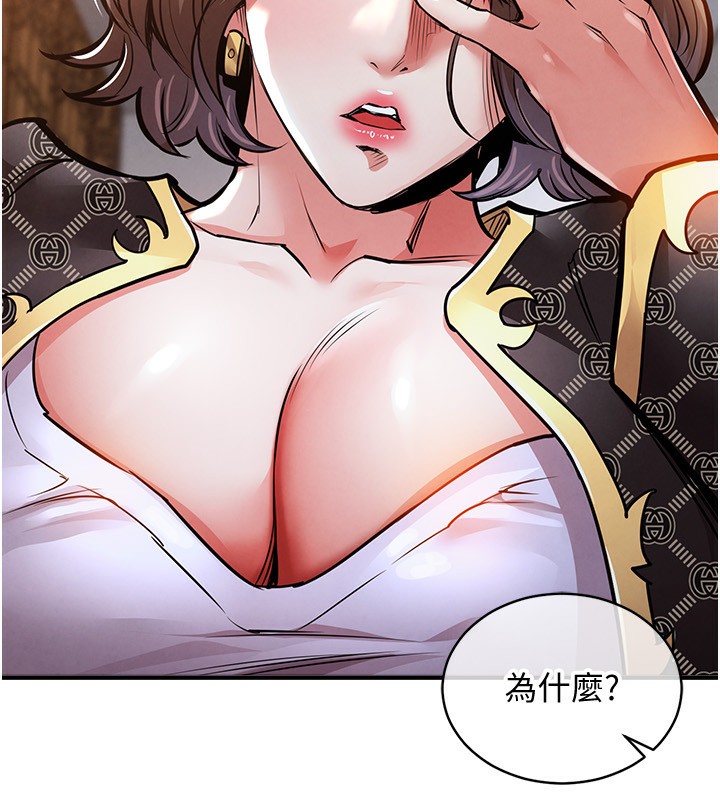 31P - 衣锦还乡