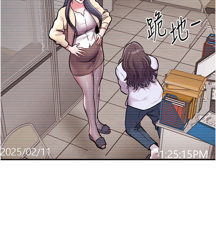 51P - 衣锦还乡