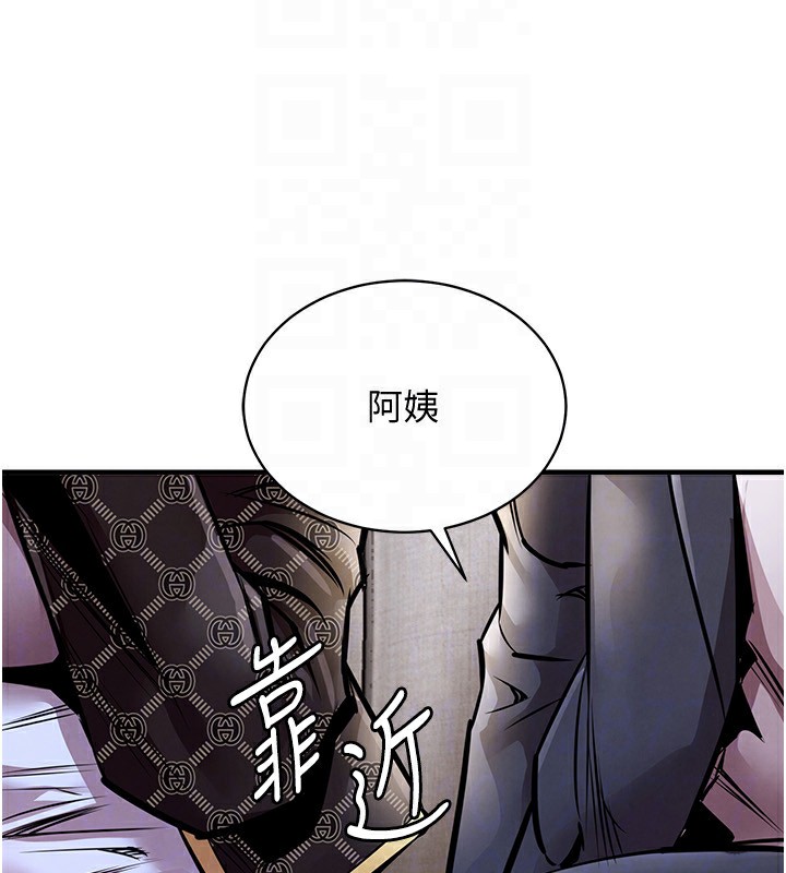 64P - 衣锦还乡