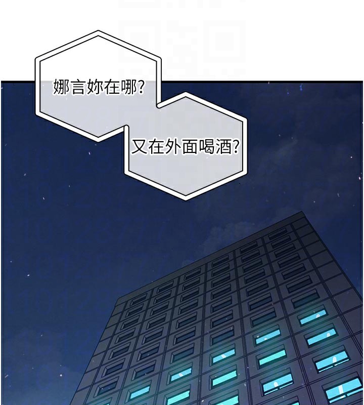 101P - 衣锦还乡