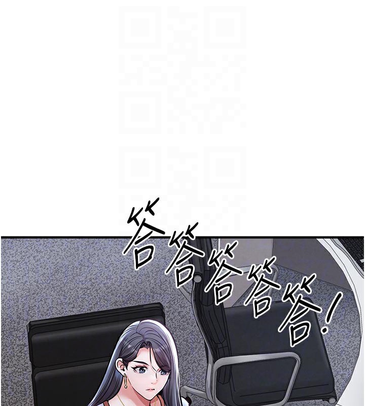108P - 衣锦还乡