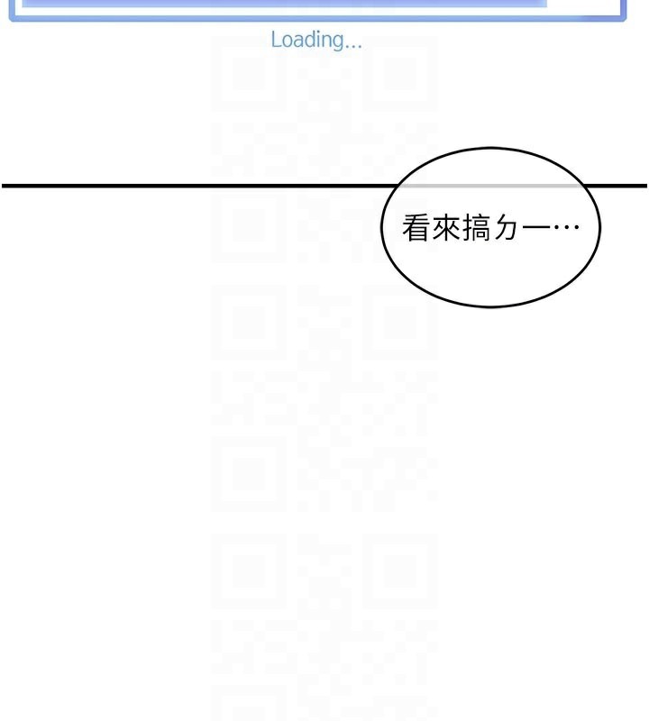 122P - 衣锦还乡
