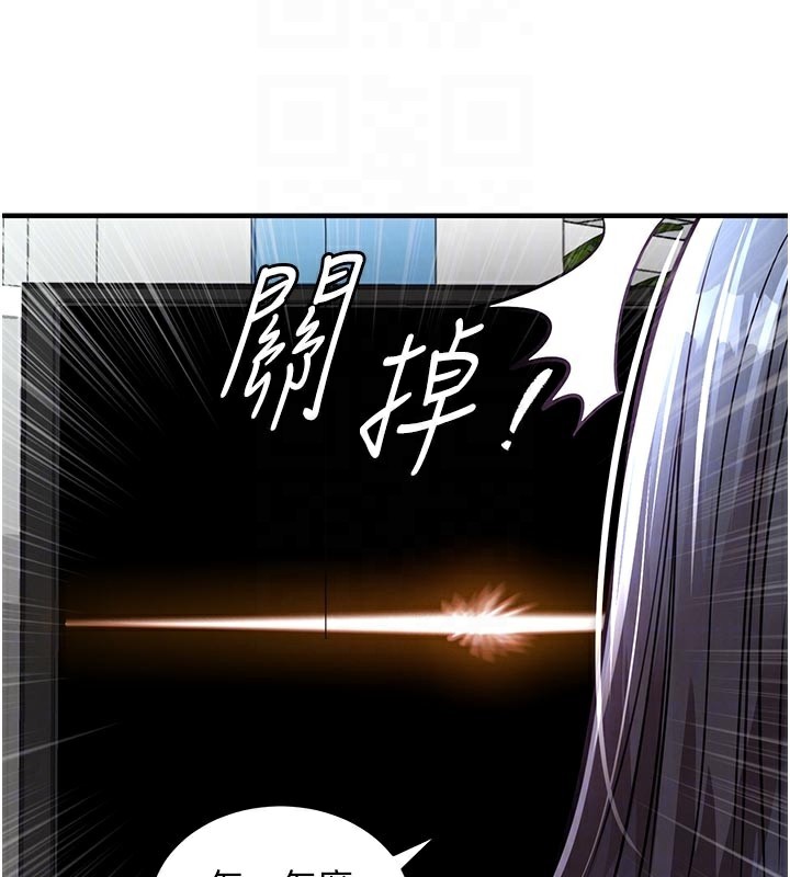 123P - 衣锦还乡