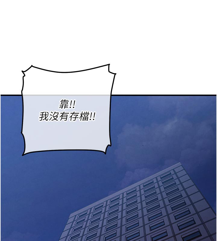 129P - 衣锦还乡