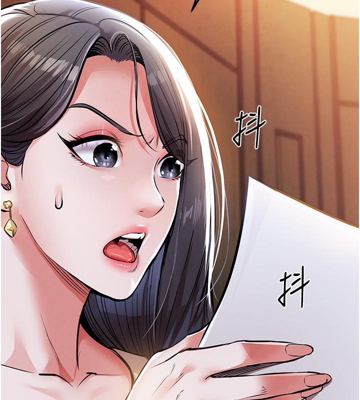 153P - 衣锦还乡