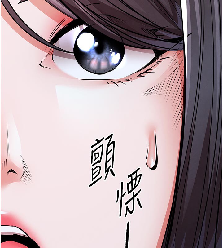 164P - 衣锦还乡