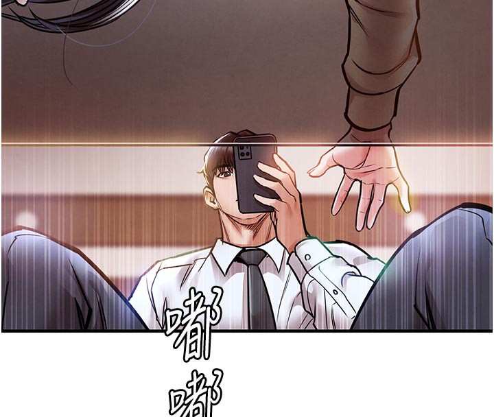 187P - 衣锦还乡