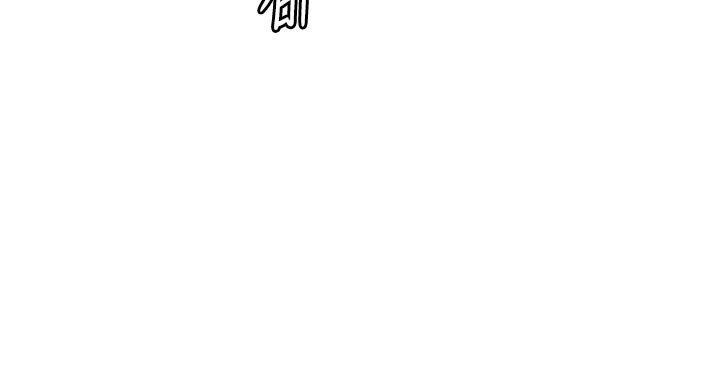 188P - 衣锦还乡