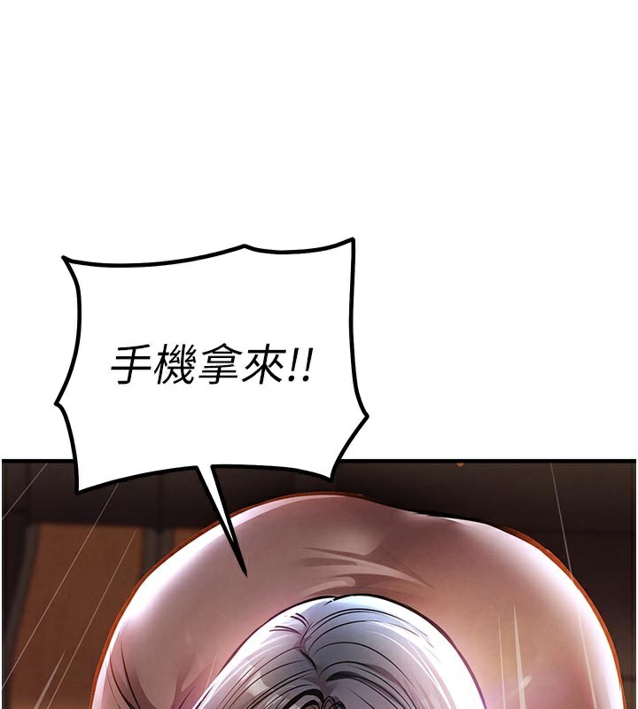 189P - 衣锦还乡