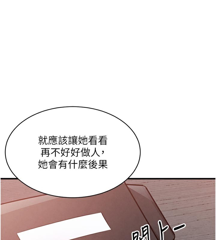 1P - 衣锦还乡