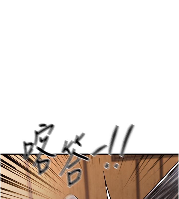 204P - 衣锦还乡