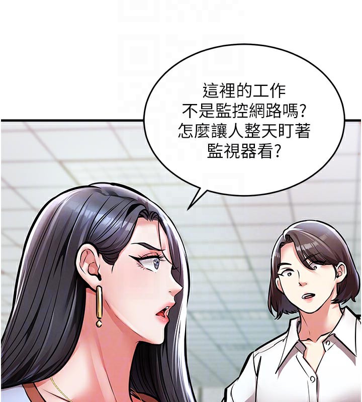20P - 衣锦还乡
