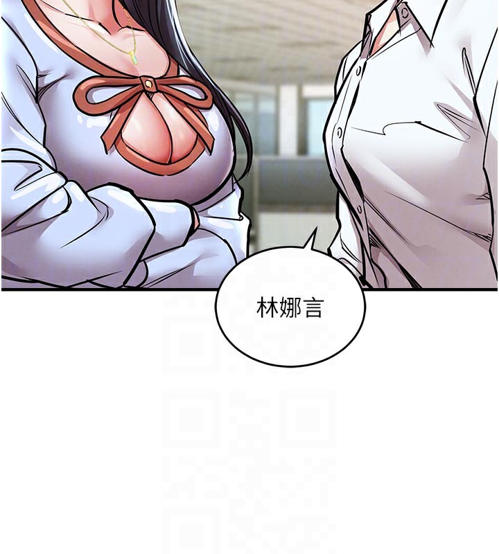 34P - 衣锦还乡