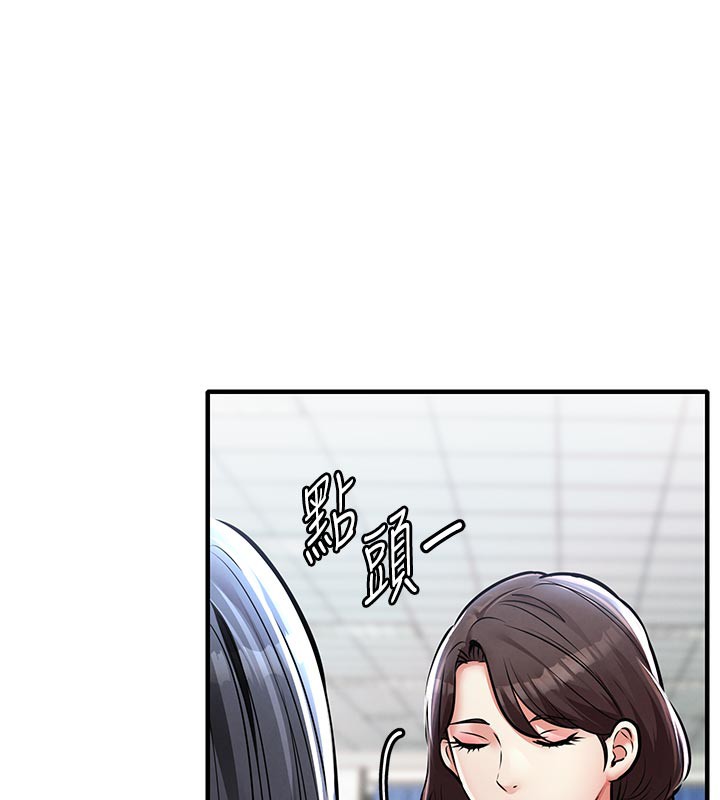 38P - 衣锦还乡