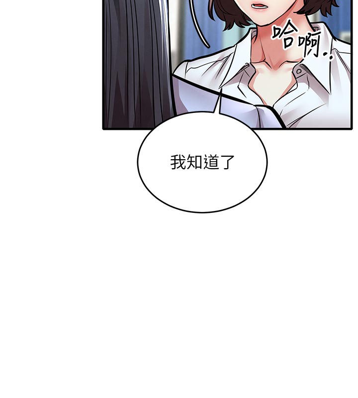 39P - 衣锦还乡