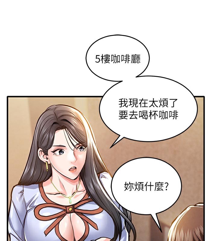 60P - 衣锦还乡