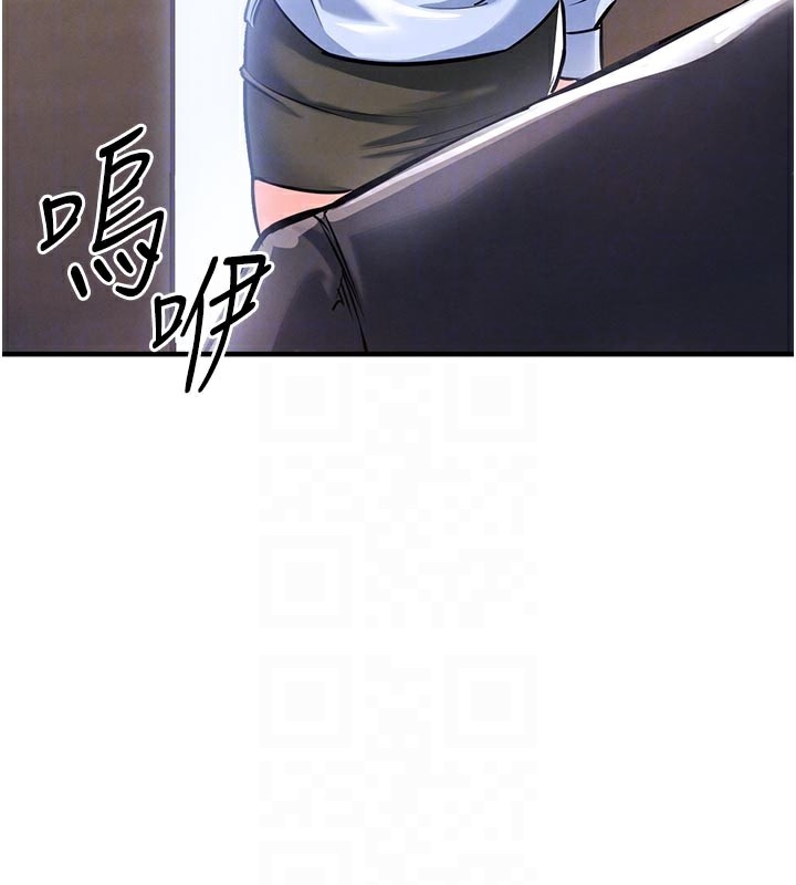 95P - 衣锦还乡