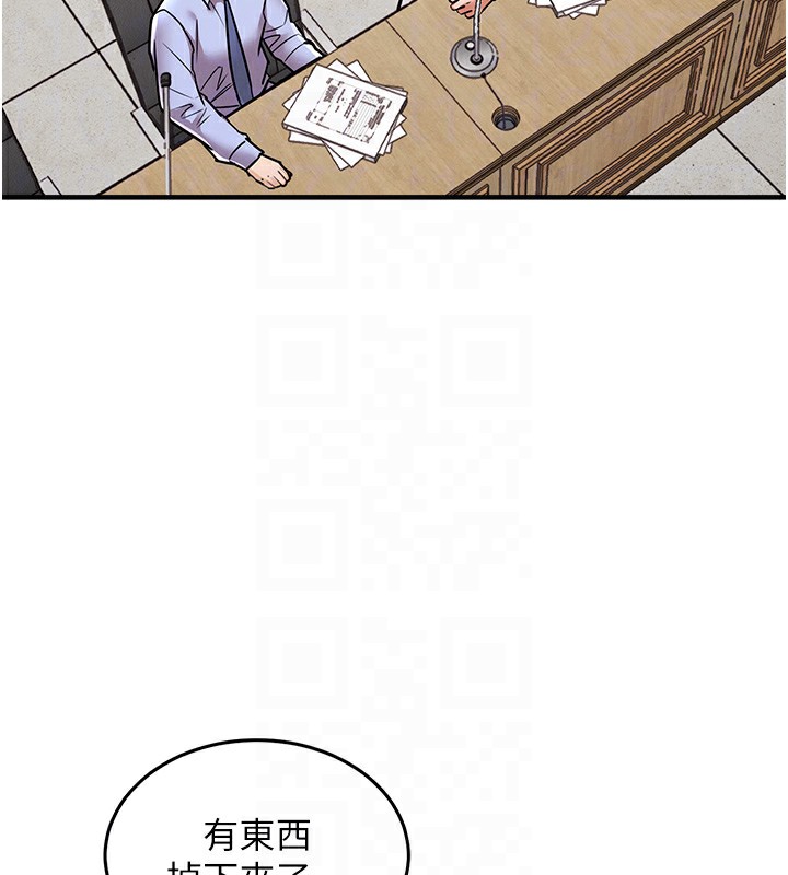 101P - 衣锦还乡