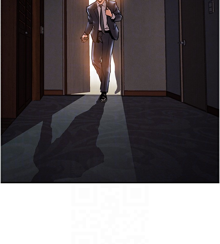110P - 衣锦还乡