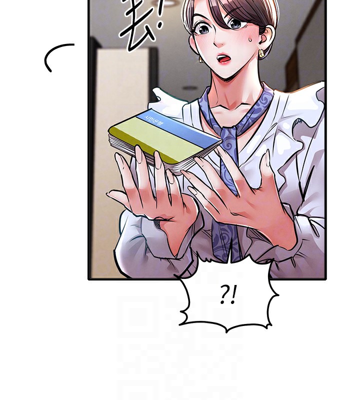 118P - 衣锦还乡