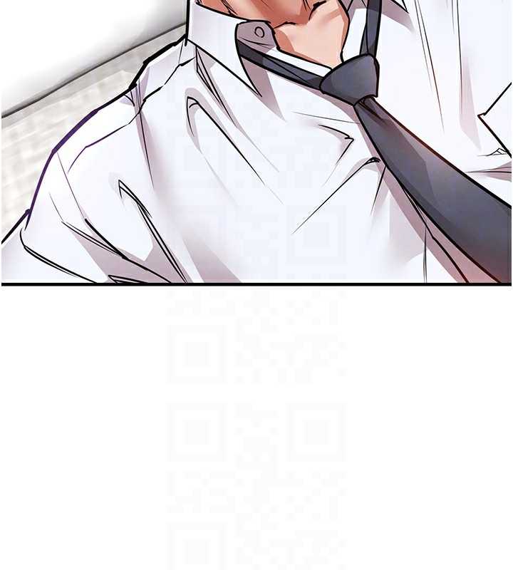 125P - 衣锦还乡