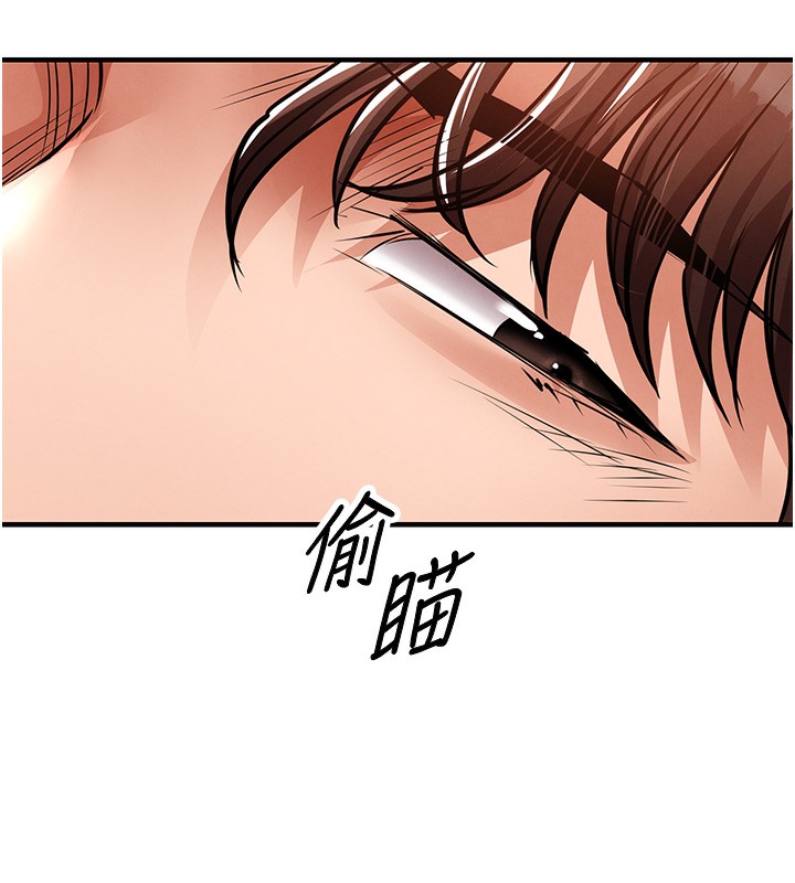 133P - 衣锦还乡
