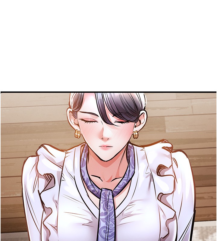 134P - 衣锦还乡