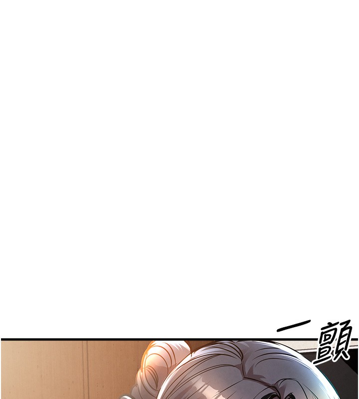 142P - 衣锦还乡