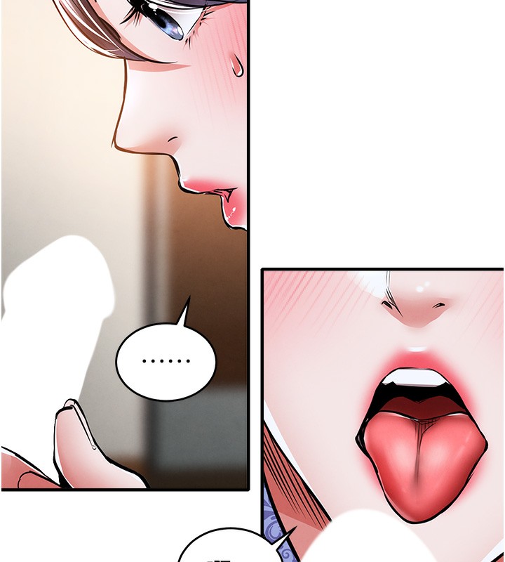 156P - 衣锦还乡
