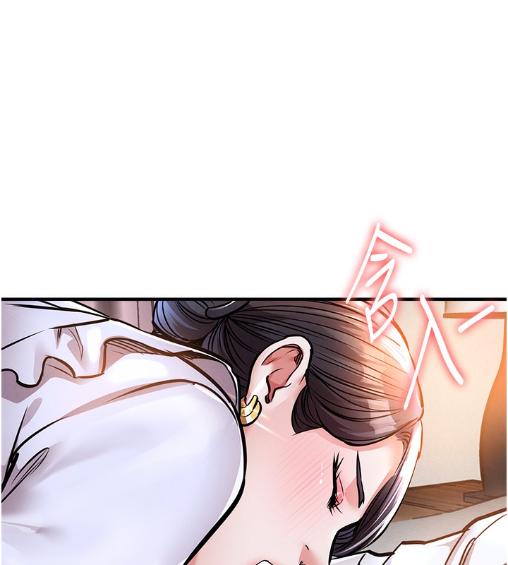 158P - 衣锦还乡