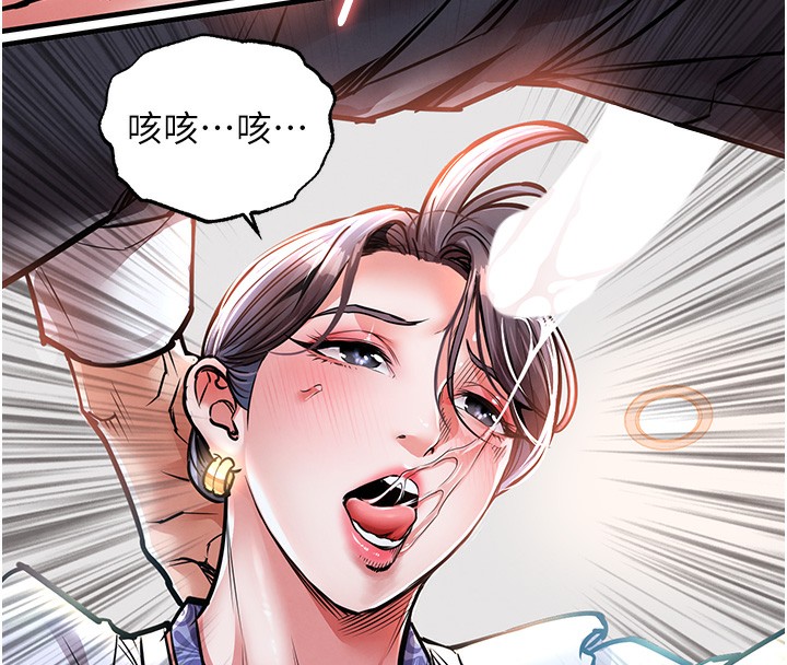 176P - 衣锦还乡