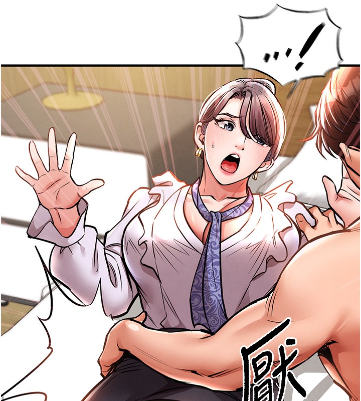 39P - 衣锦还乡