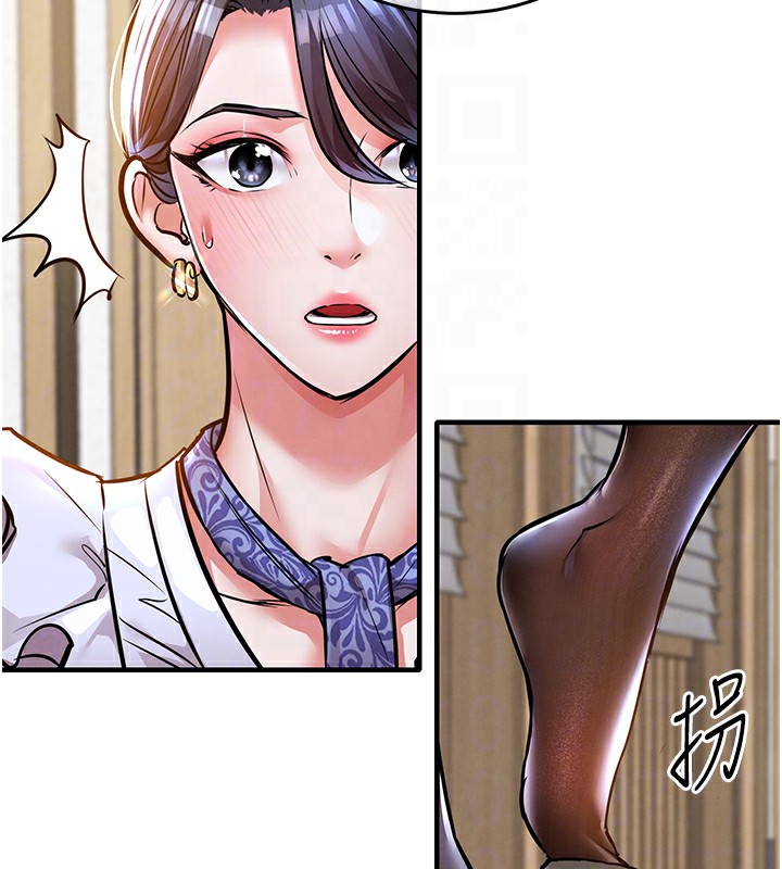 95P - 衣锦还乡