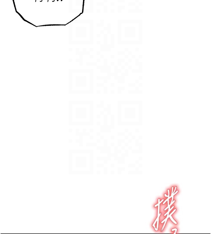 100P - 衣锦还乡