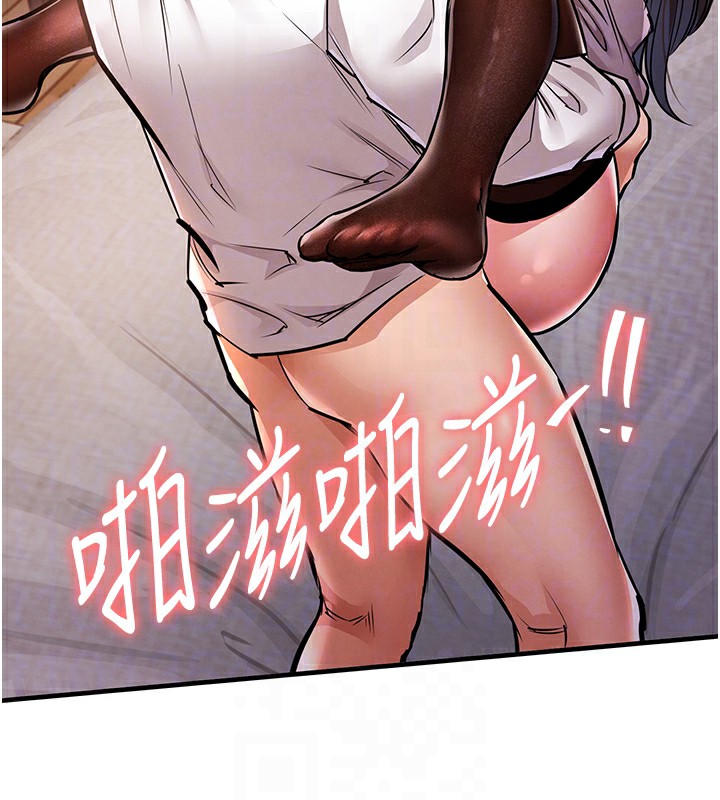 114P - 衣锦还乡