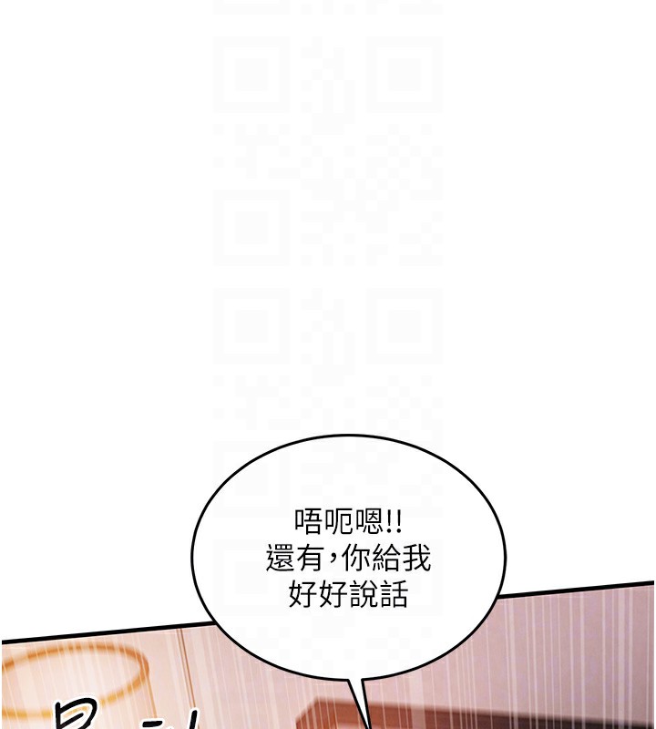 115P - 衣锦还乡
