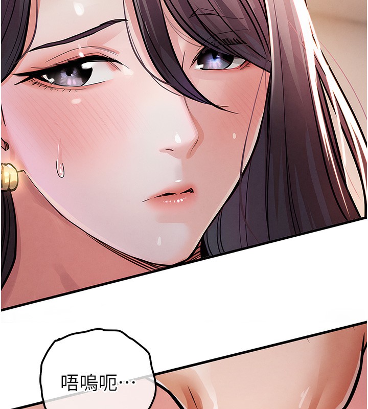 131P - 衣锦还乡