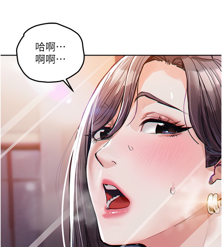 157P - 衣锦还乡