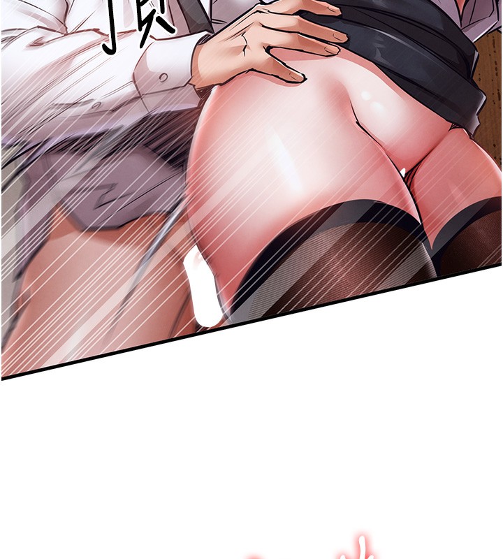 173P - 衣锦还乡