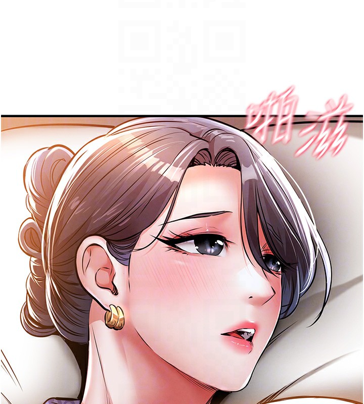 21P - 衣锦还乡