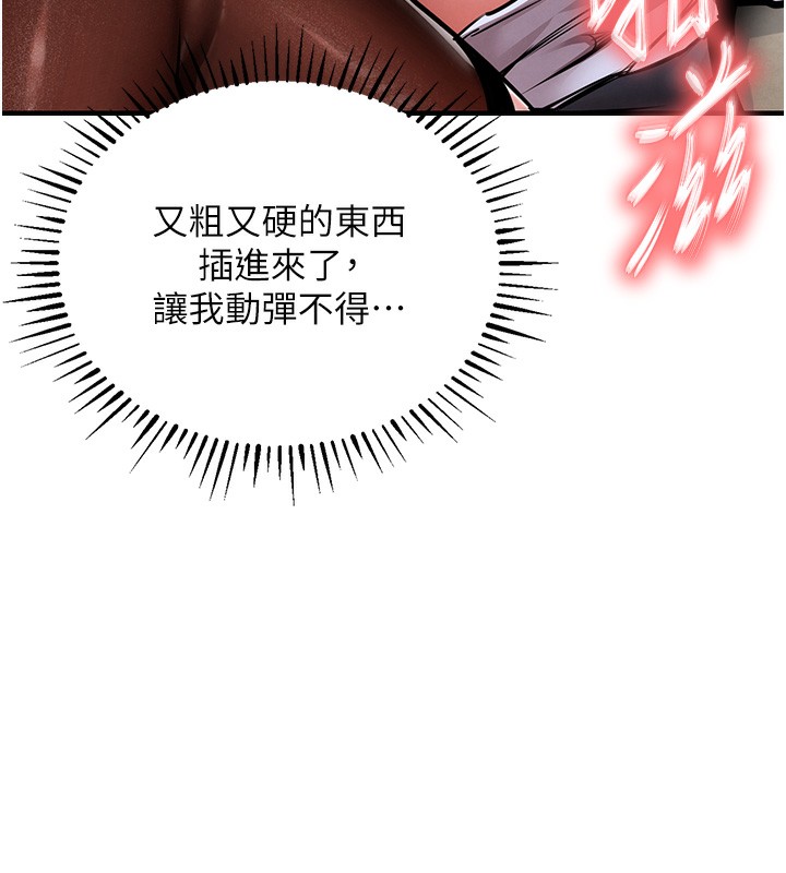 39P - 衣锦还乡