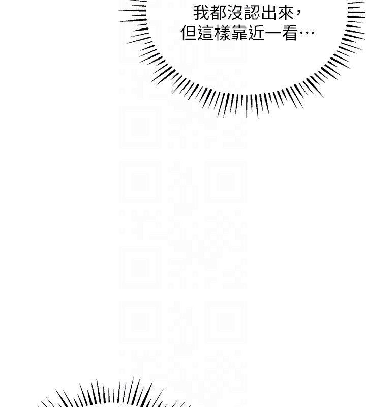 48P - 衣锦还乡