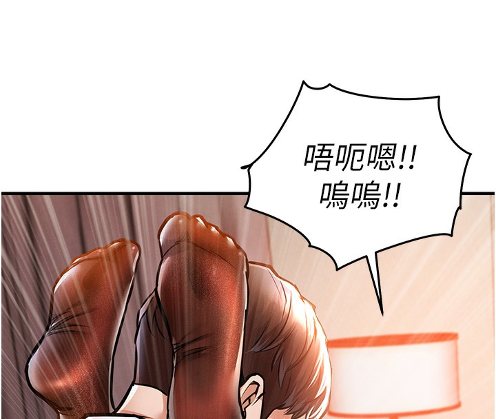 59P - 衣锦还乡