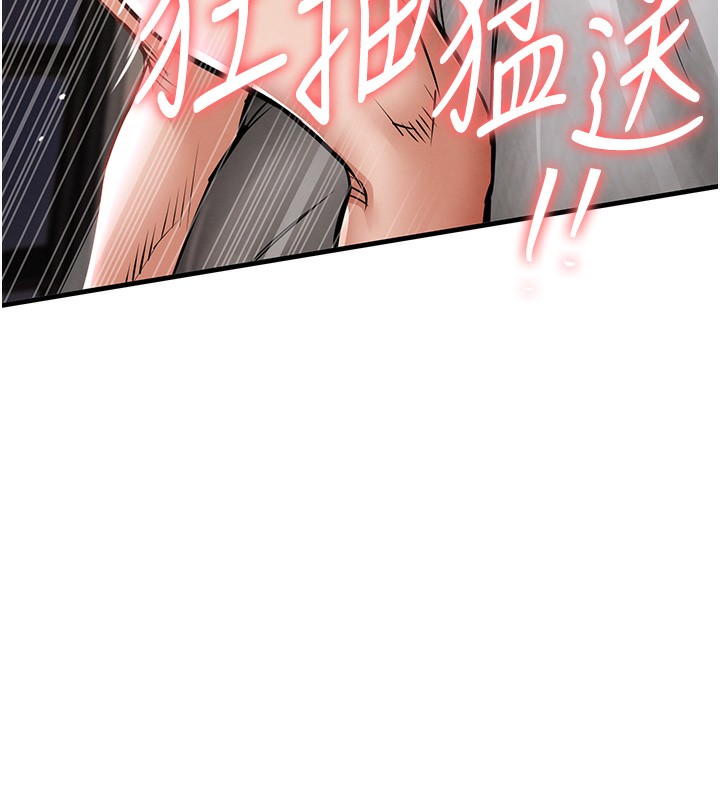 66P - 衣锦还乡