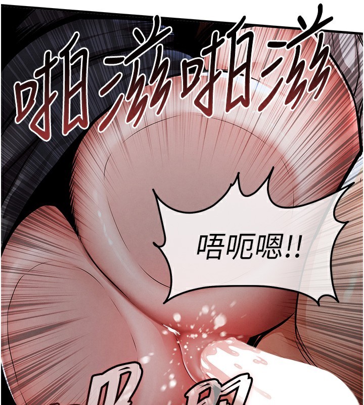 68P - 衣锦还乡