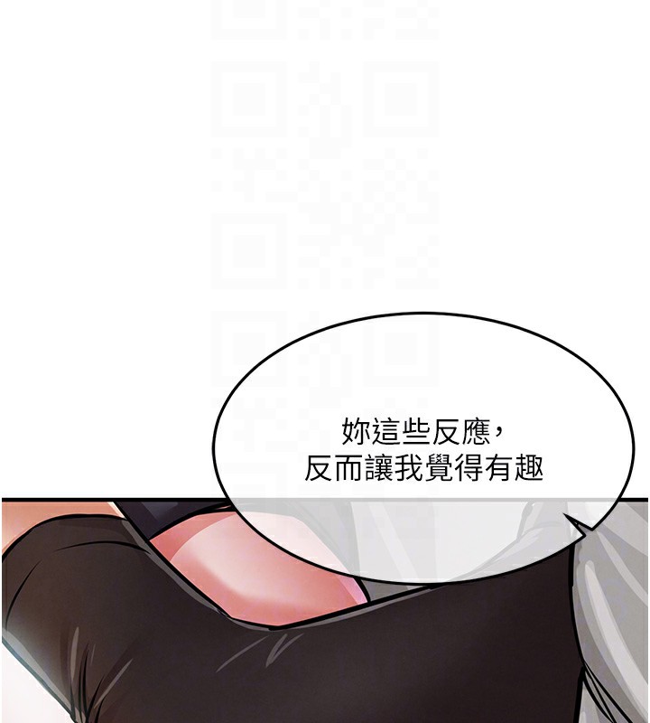 78P - 衣锦还乡