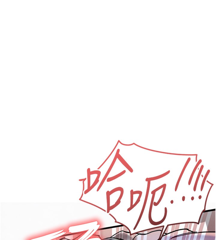 82P - 衣锦还乡