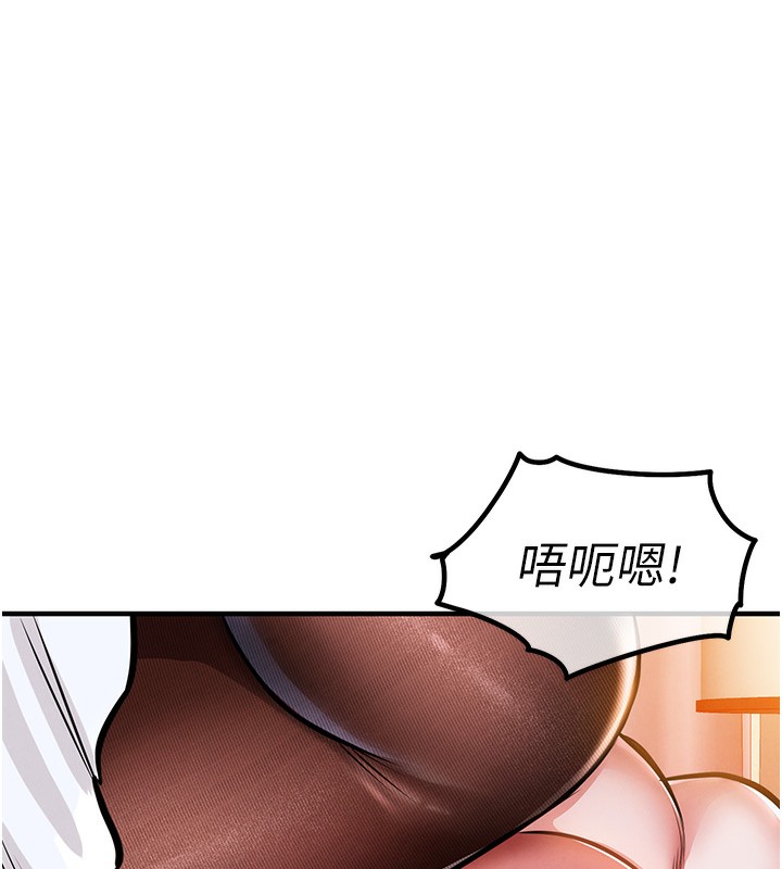 96P - 衣锦还乡