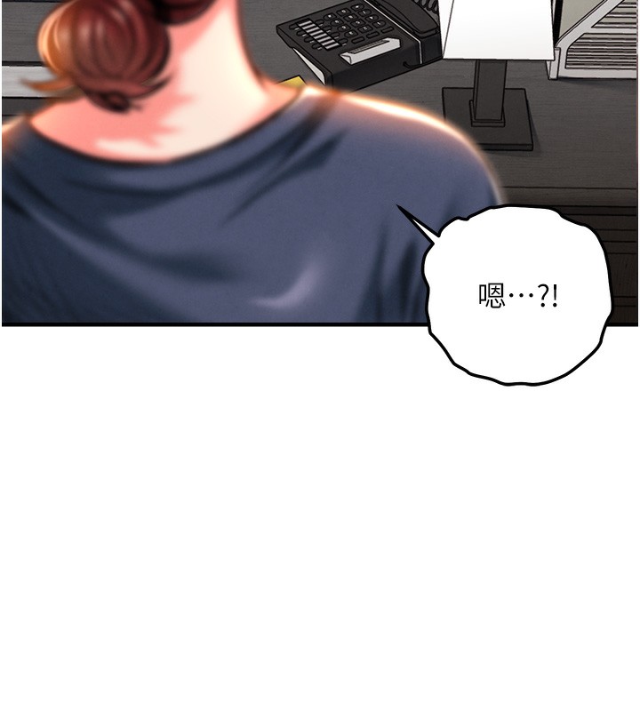 163P - 衣锦还乡